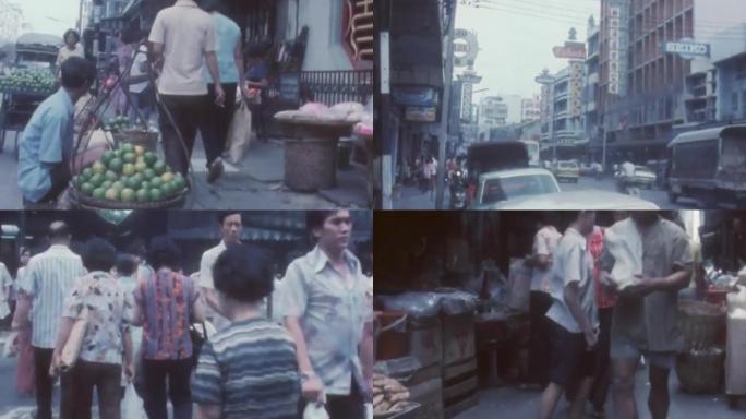 70年代泰国华人