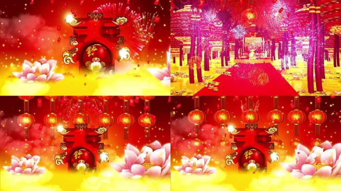 红红的中国结伴奏鼠年舞台背景