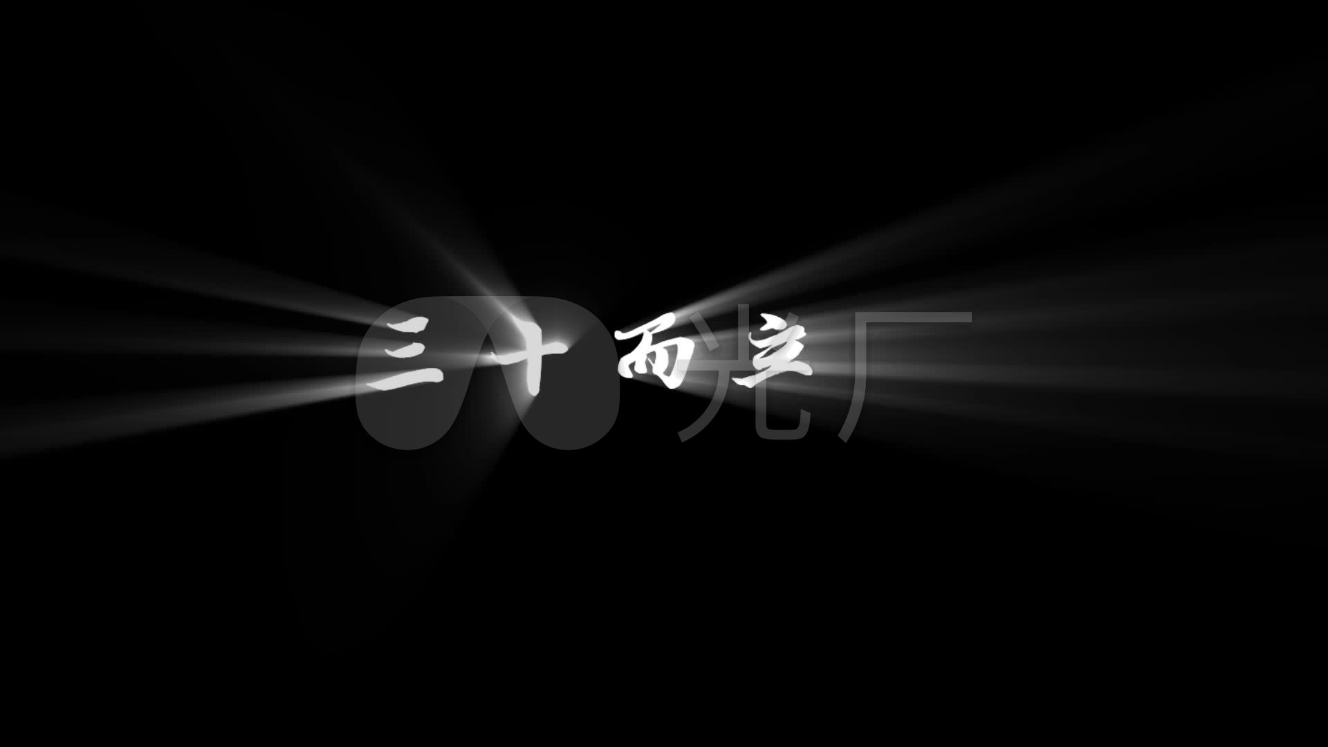 创意LED霓虹灯带发光字 柔性灯带字 广告招牌字发光图案字-阿里巴巴