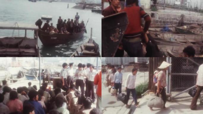 70年代私渡香港