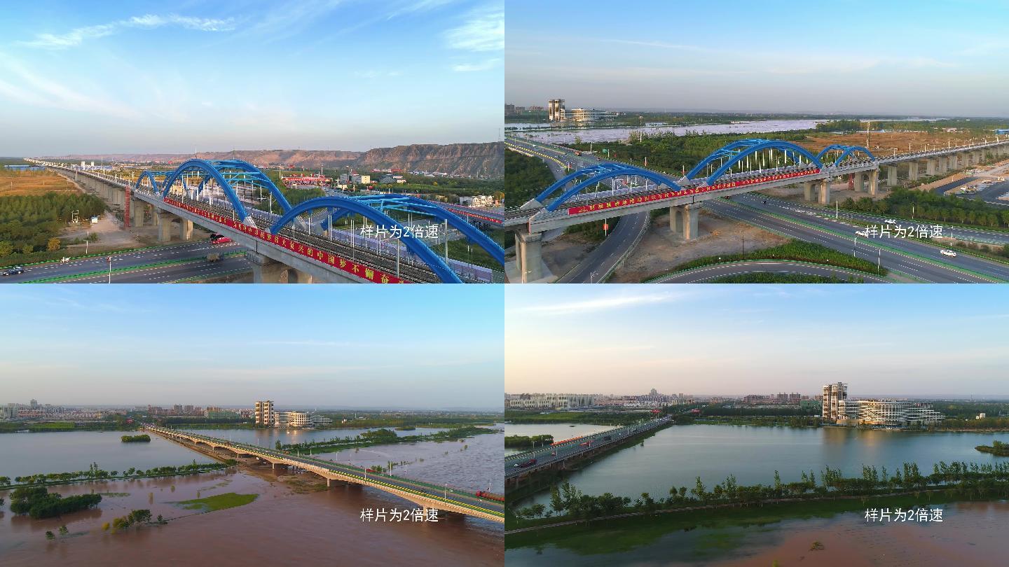 宁夏中卫黄河大桥