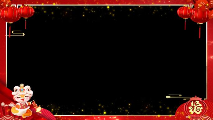2025蛇年边框-无缝循环带通道