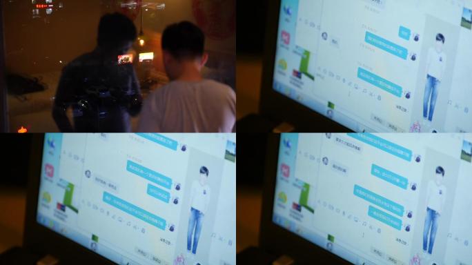 男性用手机打电话用电脑打字合集