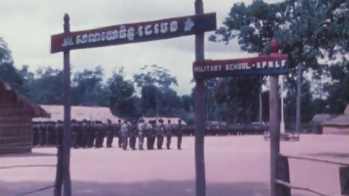 80年代柬埔寨游击训练营