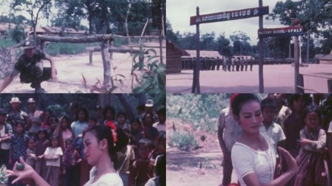 80年代柬埔寨游击训练营