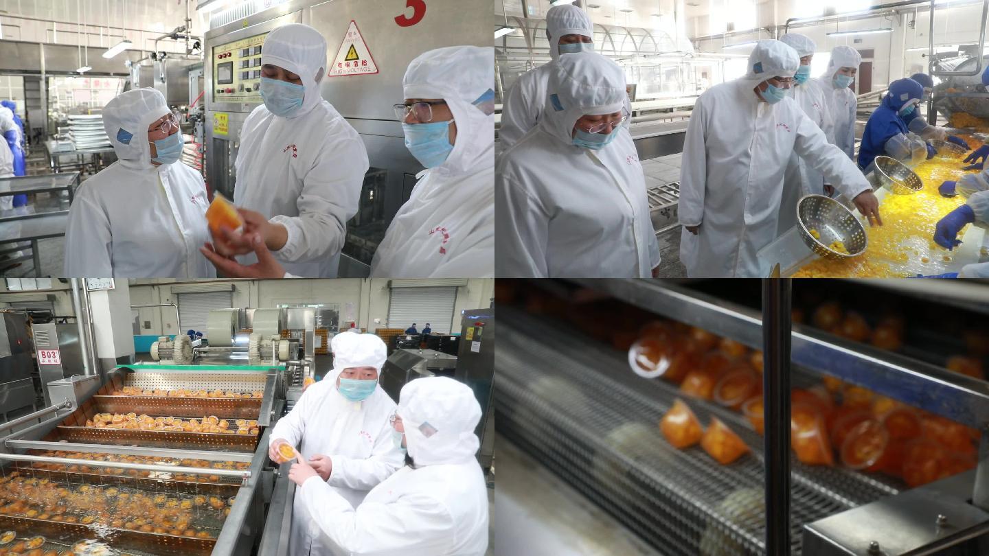 食品生产检查检测黄桃果冻