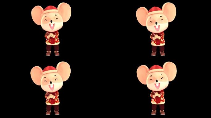 鼠年老鼠拜年动画循环通道