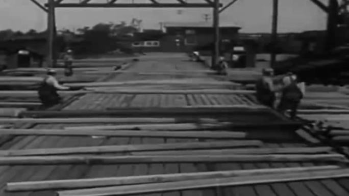 40年代木材厂