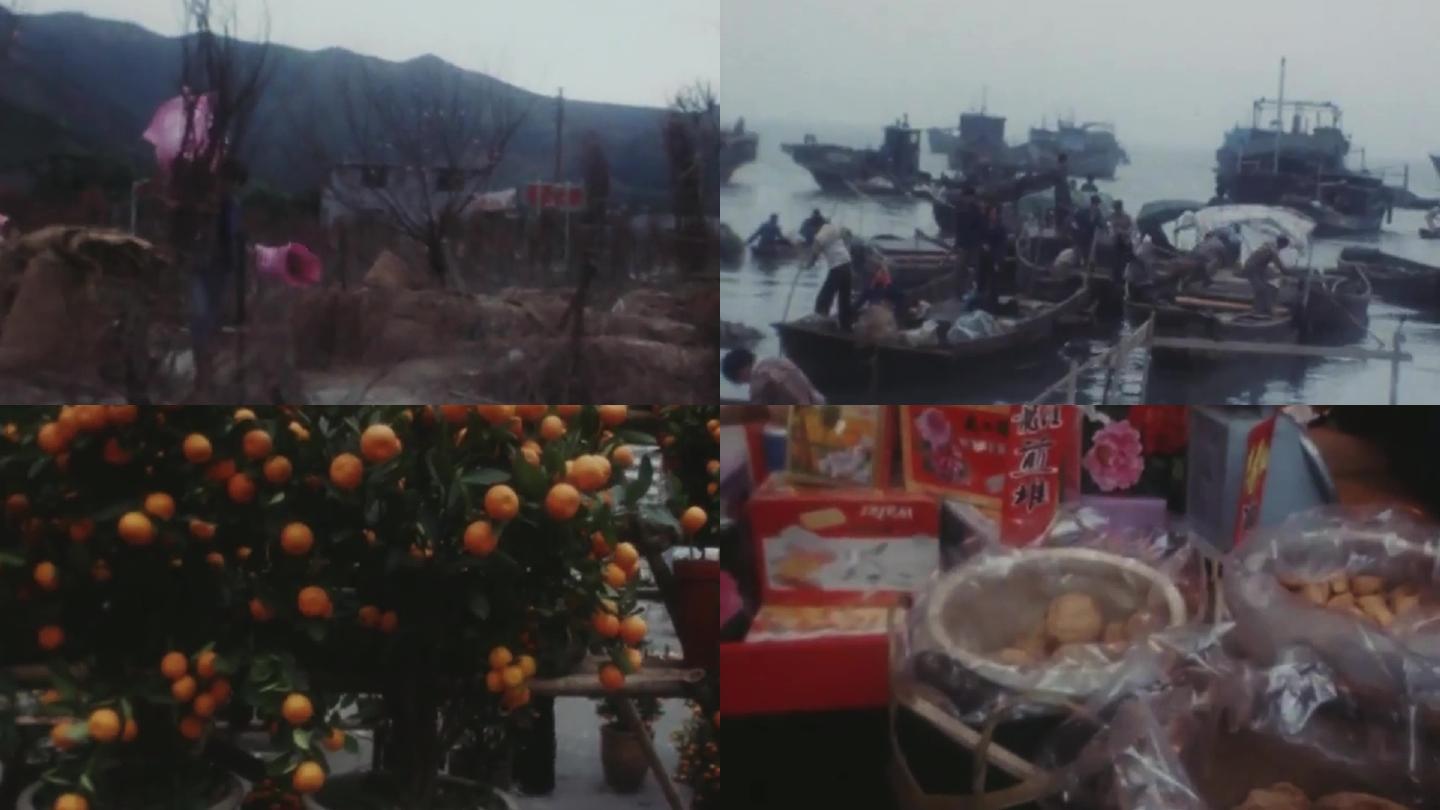 90年代香港庆祝农历新年