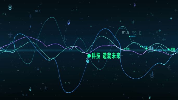 粒子光波波段曲线心电图