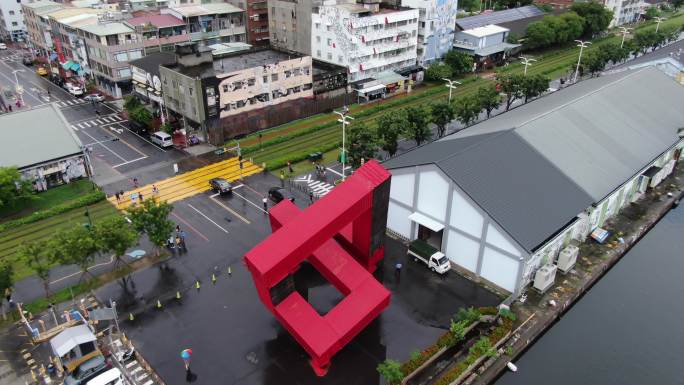 台湾高雄地标驳二艺术特区超高清航拍