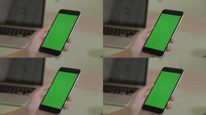 手机屏幕跟踪 绿幕
