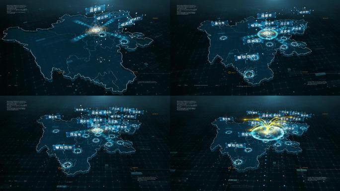4K四川省地图区位辐射