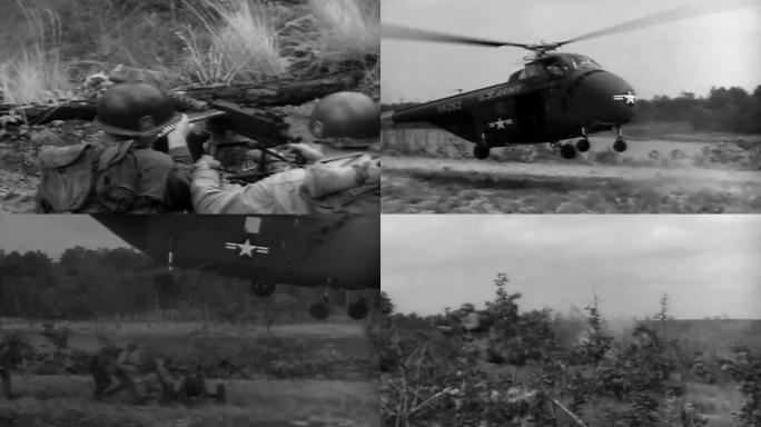 50年代美军直升机运输演习