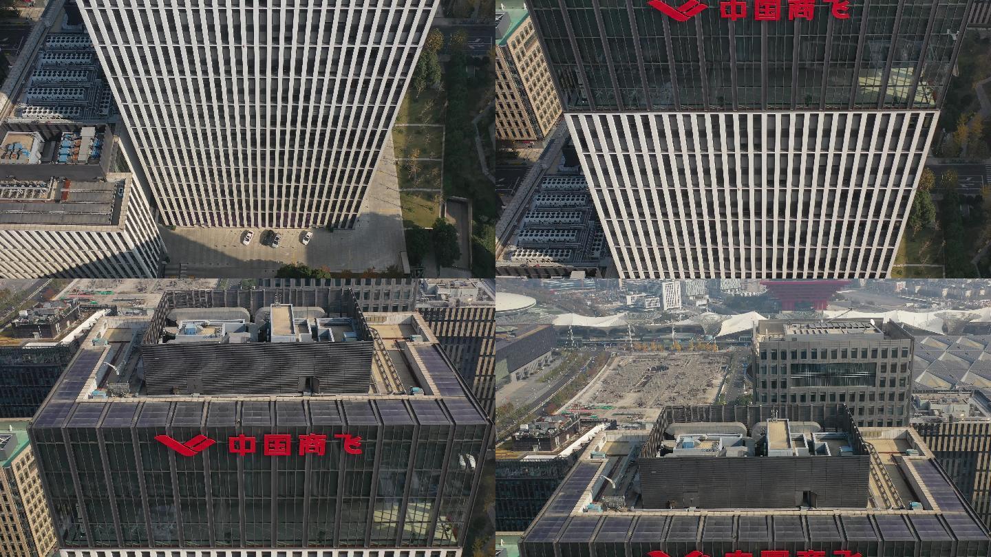 4K原素材-航拍上海中国商飞总部大厦