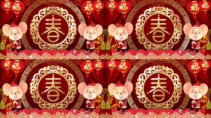 鼠年拜年喜庆春节背景循环