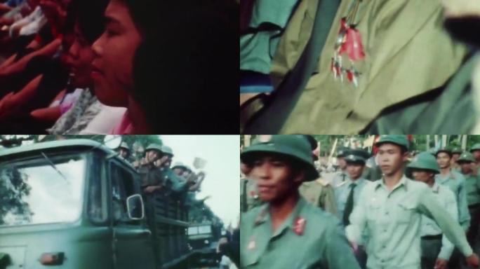 1983年越南从柬埔寨撤军