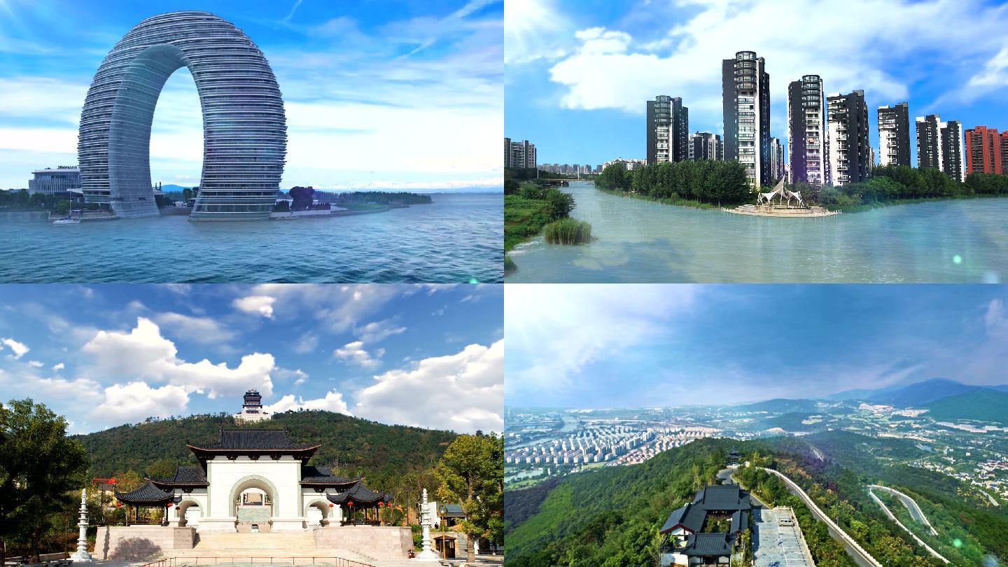 湖州城市风光合成宣传素材
