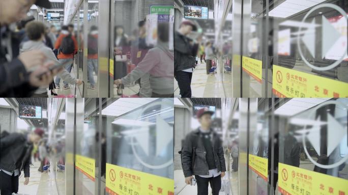 【原创】等地铁乘地铁4K