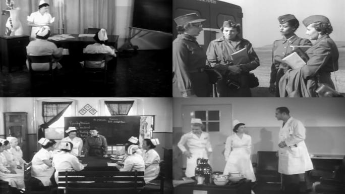 50年代美国陆军医疗体系、女性护士