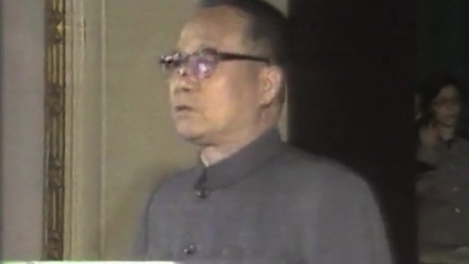 1983年中国国际旅游会议