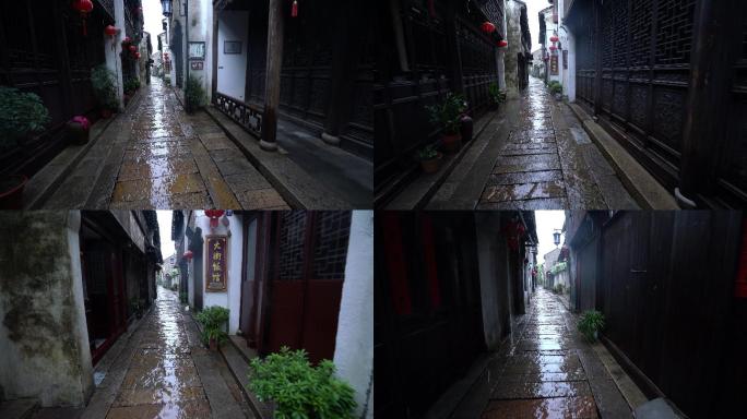 雨中的石板街