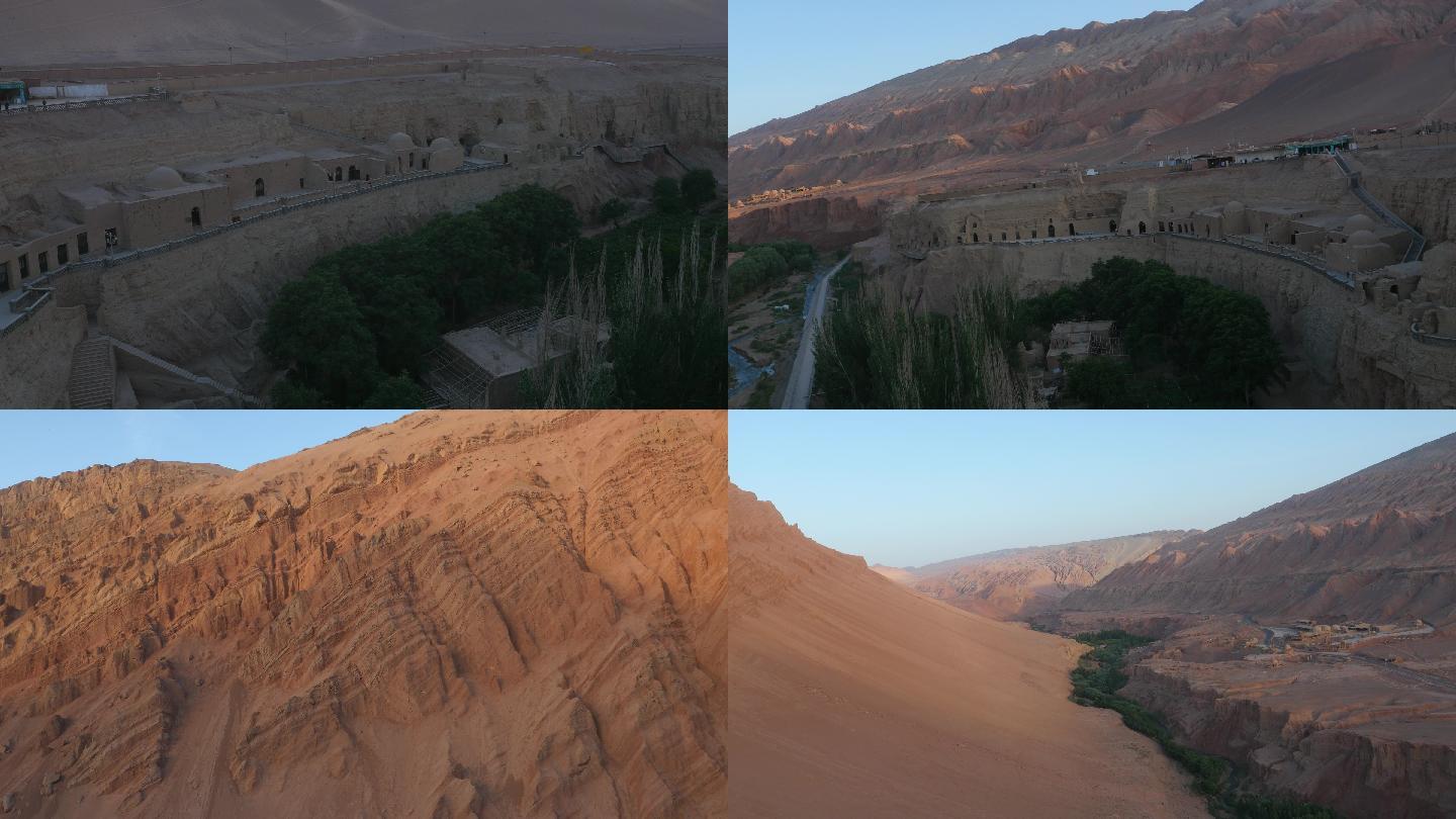 新疆吐鲁番千佛洞航拍4K素材遗址