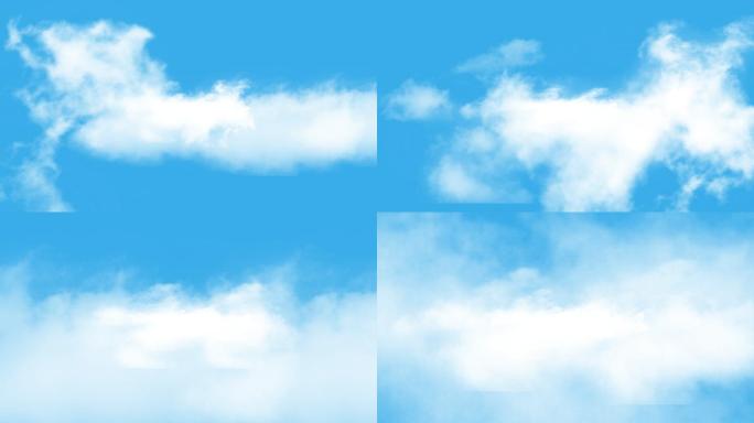 白云穿越AE模板（蓝色为透明通道）