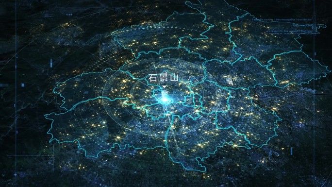 大气震撼地球俯冲科技北京区位地图