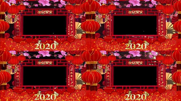 拜年边框通道素材