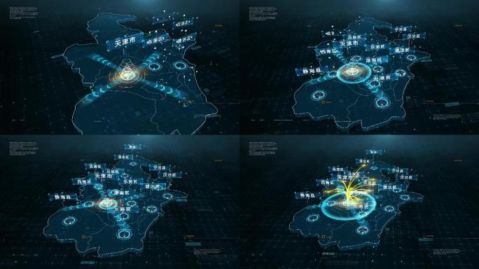 4K天津市地图区位辐射