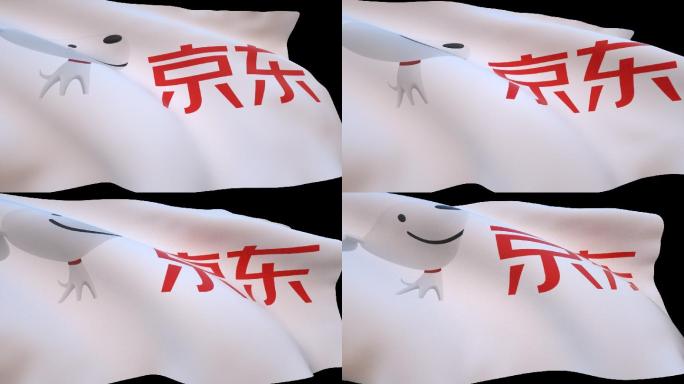 京东旗帜动画带通道
