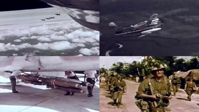 60年代美国空军