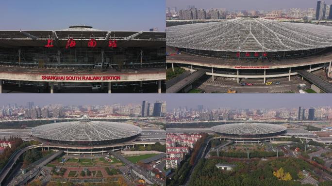 4K-可商用-上海南站航拍