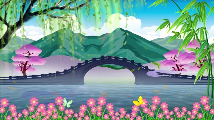 卡通拱桥小河鲜花垂柳唯美背景