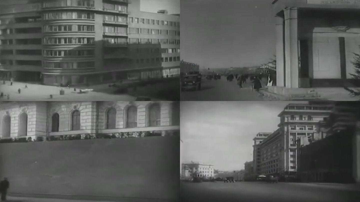 上世纪30年代苏联莫斯科街道街景行人车流