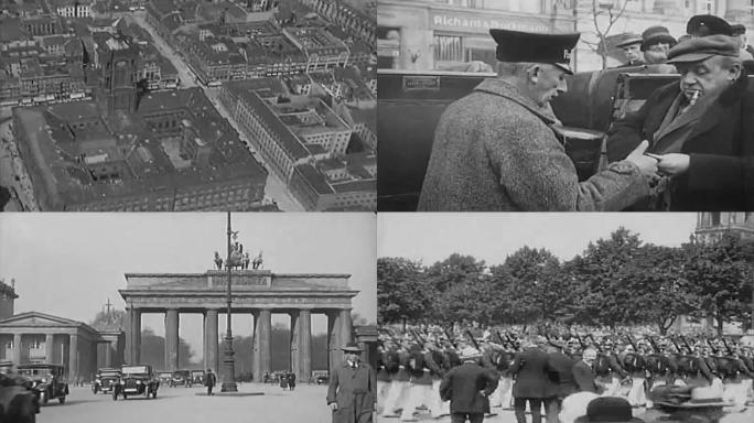 上世纪20年代30年代德国柏林现代化城市