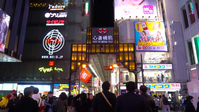 夜游2日本大阪心斋桥繁华城市夜景