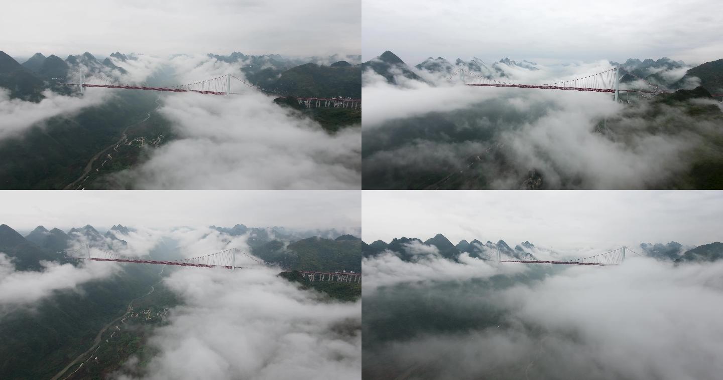 云雾中的坝陵河特大桥