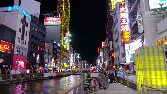 夜游1日本大阪繁华城市夜景