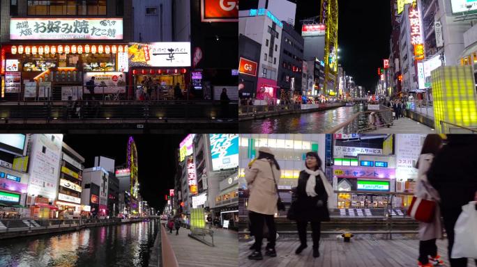 夜游1日本大阪繁华城市夜景