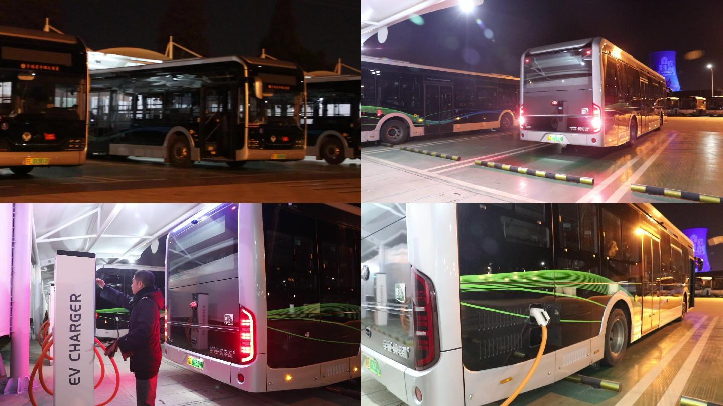 新能源公交车充电