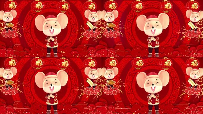 鼠年拜年喜庆舞台背景循环