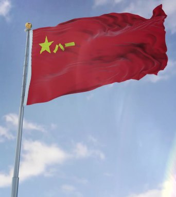 手机竖屏版蓝天下八一军棋飘扬视频素材