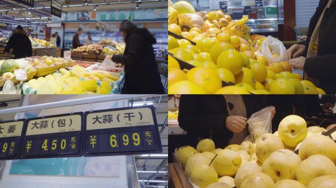 4K商场超市蔬菜水果-菜市场买菜挑水果