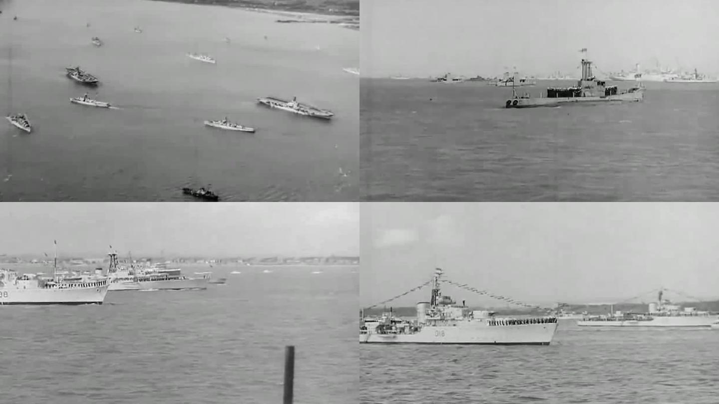 30年代英国军舰海军阅舰式