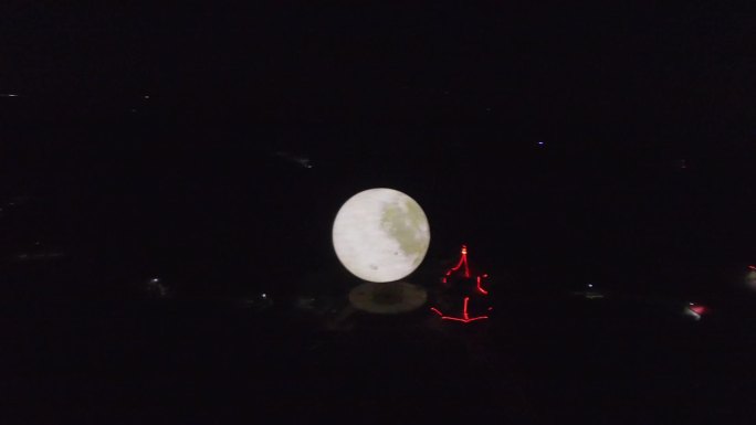 航拍月亮假月亮C