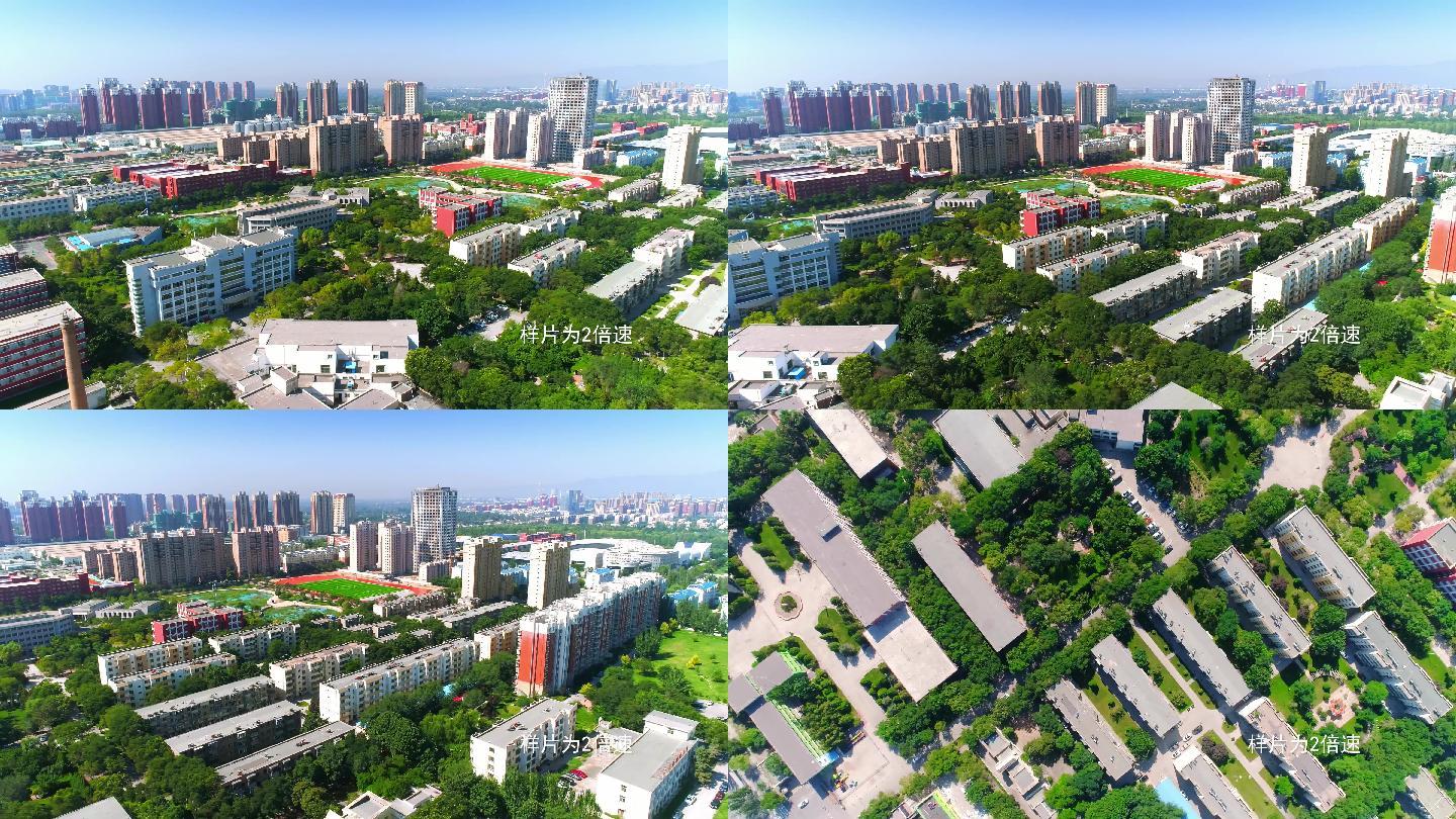 宁夏大学南校区，城市航拍