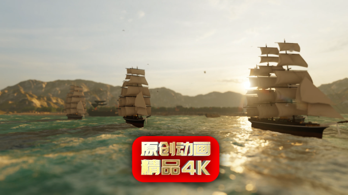 【原创】中国古代港口海上丝绸之路起点4K
