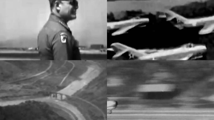 50年代美国空军抗美援朝空战